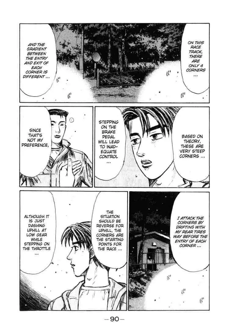 Initial D Chapter 233 9